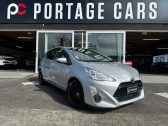2016 Toyota Aqua Ecomonical Hybrid with Low KMs and Alloy Wheels image 295830