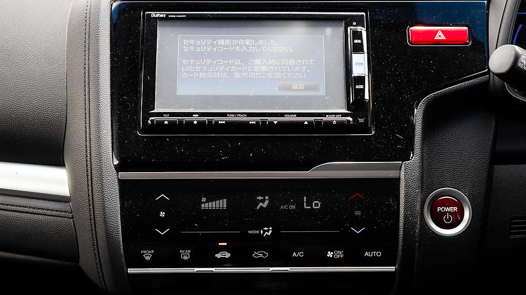 2014 Honda Fit Hybrid L-package image 312385