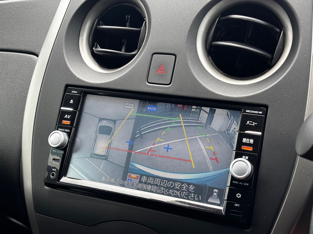 2016 Nissan Note X Model, Low KMS image 316948