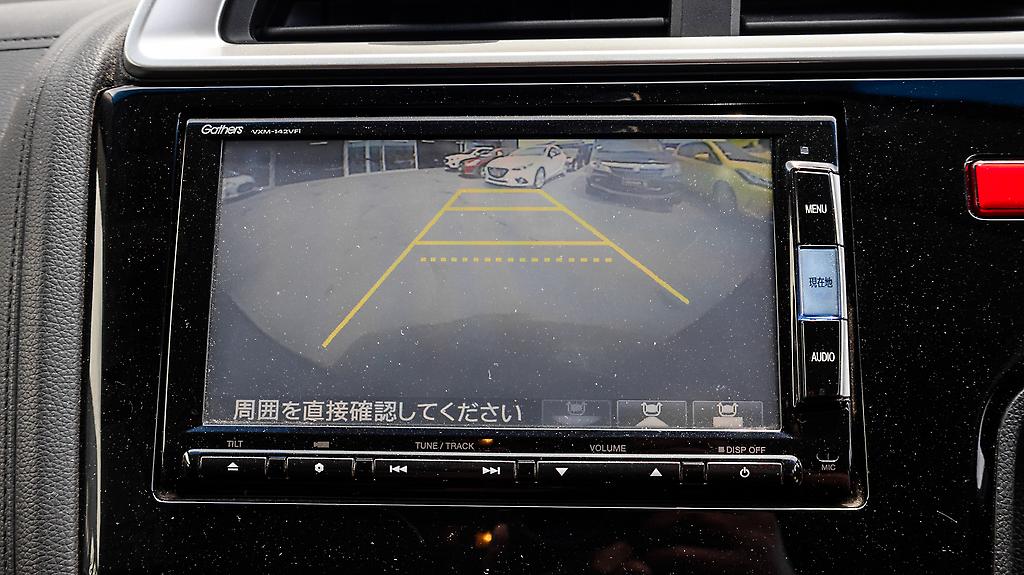 2014 Honda Fit Hybrid L-package image 312393