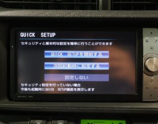 2012 Toyota Aqua G Model Push Start and Reversing Camera image 314843