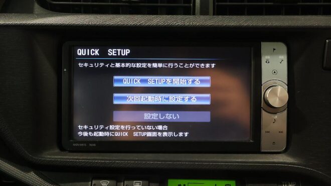 2012 Toyota Aqua G Model Push Start and Reversing Camera image 314843