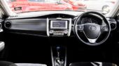 2013 Toyota Corolla Fielder S Model – Push Button Start image 306550