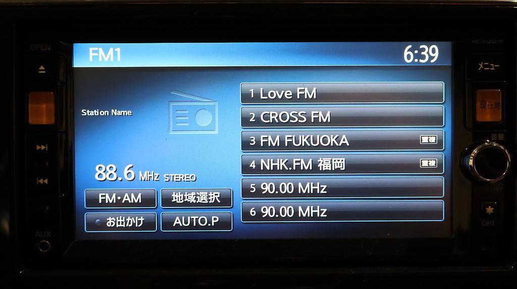 2012 Nissan Serena Highway Star Hybrid image 321983