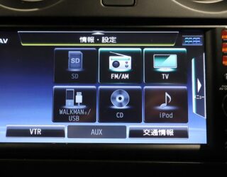 2014 Nissan Note X Model, Low KMS, Pre Crash Safety Features image 309813