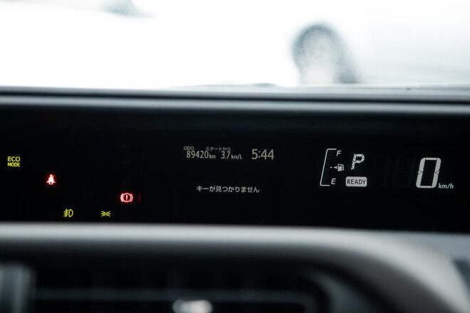 2012 Toyota Aqua Spec S, TRD Kit Push Start image 299014