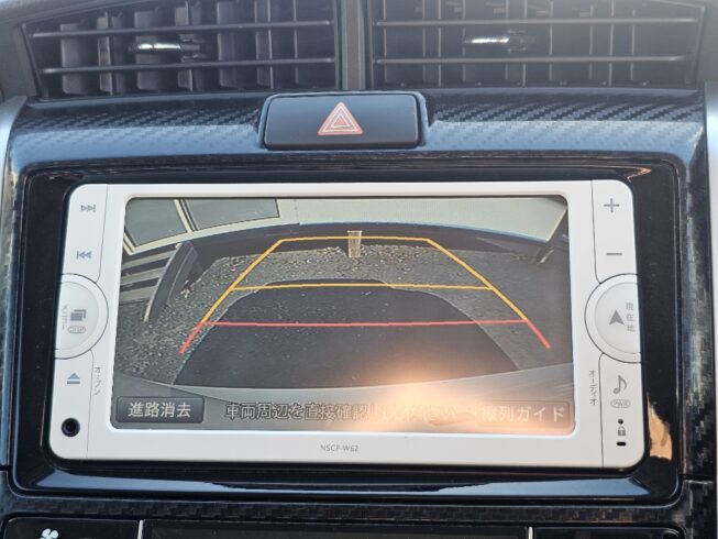 2013 Toyota Corolla Fielder Hybrid G Model – Push Button Start image 298300