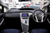 2013 Toyota Prius S model Hybrid, Push Start image 298163