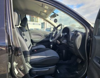 2016 Nissan March X V-Selection image 296700