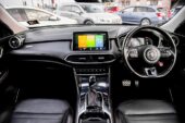 2022 Mg Hs 2.0PT/4WD/6AT Essence NZ New image 299072