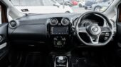 2017 Nissan Note e-power X image 314994
