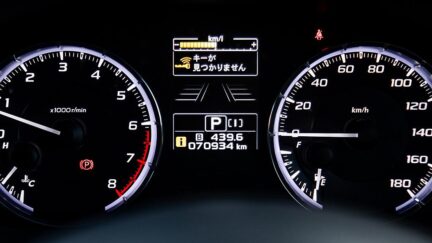 2015 Subaru Levorg 1.6L GT-S Eyesight AWD Cruise Control image 297089