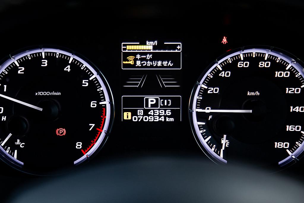 2015 Subaru Levorg 1.6L GT-S Eyesight AWD Cruise Control image 297089