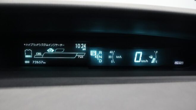 2012 Toyota Prius G Model, Low KM image 315968