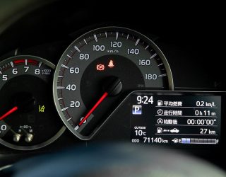 2016 Toyota Vitz F model, I stop, Push start image 295653