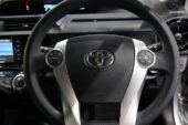 2015 Toyota Aqua S Model, Push Start image 302153