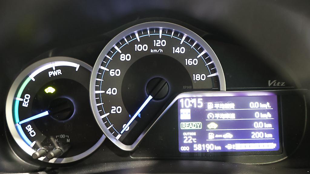 2018 Toyota Vitz Hybrid F Safety Edition, Push Start image 317017