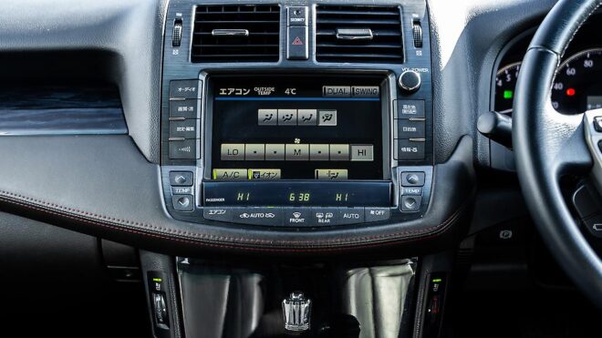 2010 Toyota Crown Leather package, Athlete image 300666