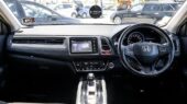 2014 Honda Vezel Hybrid X Model image 312298