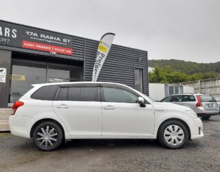 2013 Toyota Corolla Fielder Hybrid G Push Start image 299580
