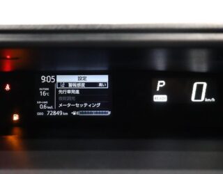 2017 Toyota Aqua G Model, Push Start, Reverse Camera, TSS, Cruise Control image 302925