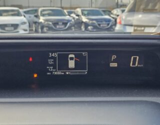 2017 Toyota Aqua S Model, Push Start, Reverse Camera image 300892