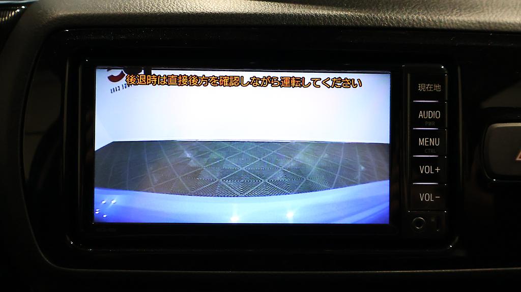 2018 Toyota Vitz Hybrid F Safety Edition, Push Start image 317014