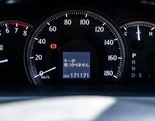 2010 Toyota Crown Leather package, Athlete image 300676
