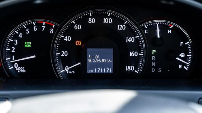 2010 Toyota Crown Leather package, Athlete image 300676