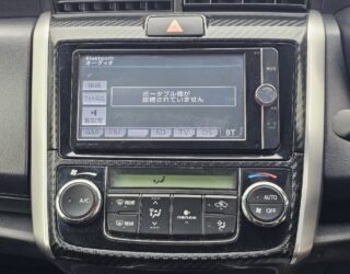 2014 Toyota Corolla Fielder Hybrid G Aero Tourer image 300868