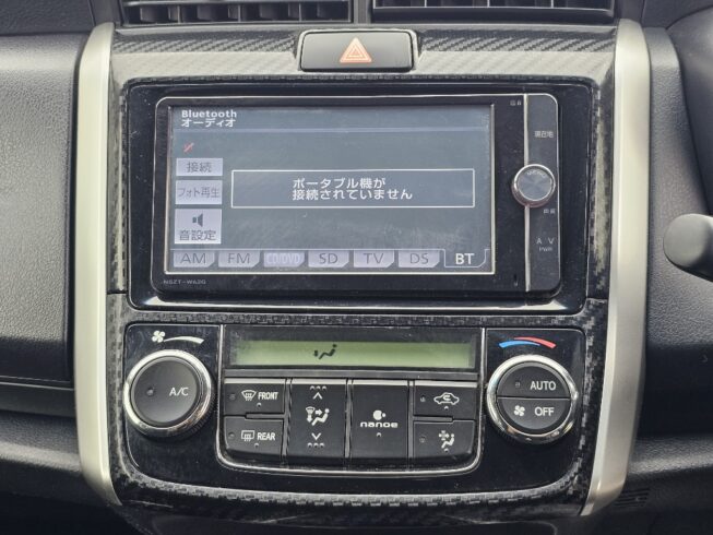 2014 Toyota Corolla Fielder Hybrid G Aero Tourer image 300868
