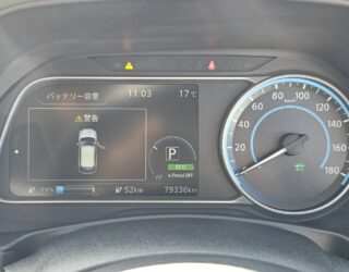 2018 Nissan Leaf X Model, 84.6% SOH, Cruise control image 302394