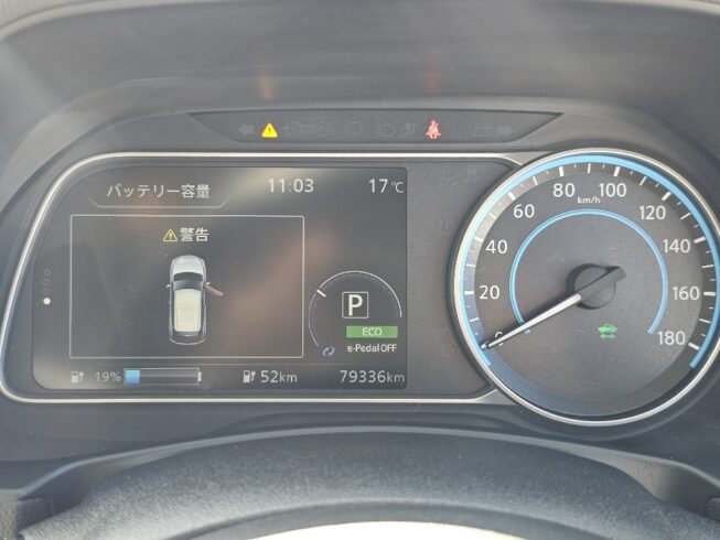 2018 Nissan Leaf X Model, 84.6% SOH, Cruise control image 302394