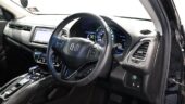 2014 Honda Vezel Hybrid X image 302899