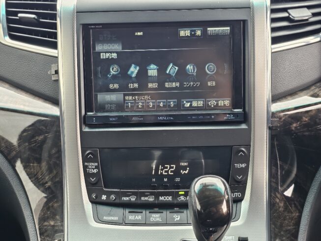 2012 Toyota Vellfire 2.4Z G Edition, Leather Seats image 300848