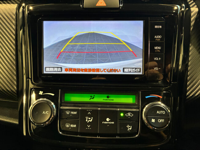 2014 Toyota Corolla Hybrid G Aero Tourer WxB Push Start image 303071