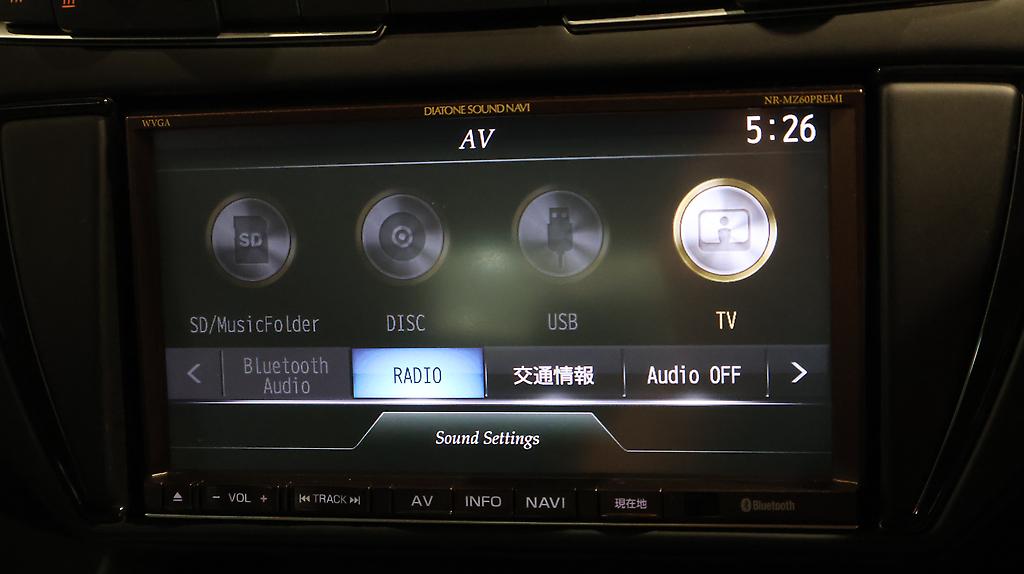 2012 Bmw 116i M Sports, Sport Body Kit image 322291