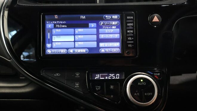 2017 Toyota Aqua S Model, Push Start, Reverse Camera, image 312018