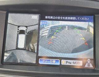 2012 Nissan Elgrand 250 Highway Star 4WD image 299472