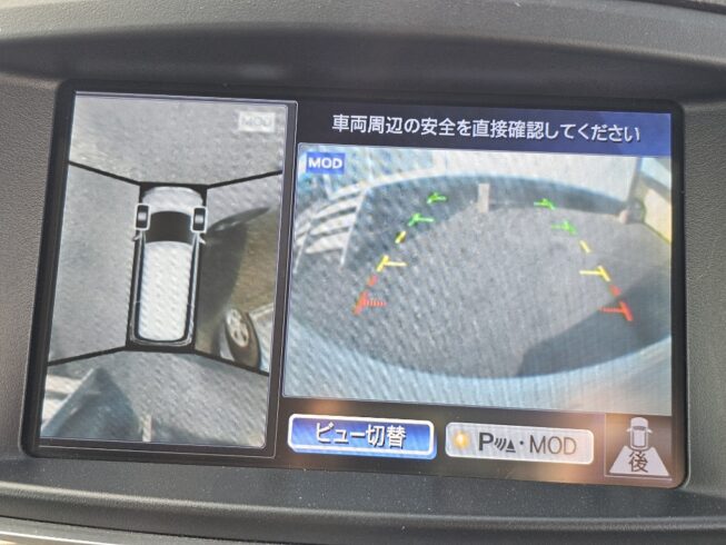 2012 Nissan Elgrand 250 Highway Star 4WD image 299472