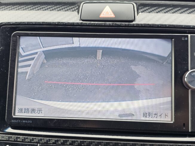 2014 Toyota Corolla Fielder Hybrid G Aero Tourer image 300869
