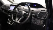 2017 Nissan Serena Highwaystar V Selection Hybrid, Dual Power Sliding Doors image 303130