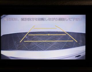 2012 Toyota Aqua S Model, Push Start, image 319075