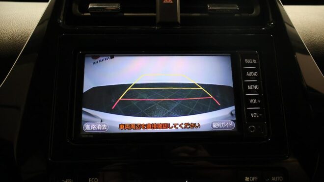 2018 Toyota Prius S Model, Cruise Control & Lane Departure Warning image 303111