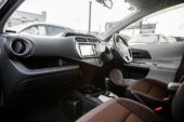 2012 Toyota Aqua G model , Push Start, Reverse Camera image 300105
