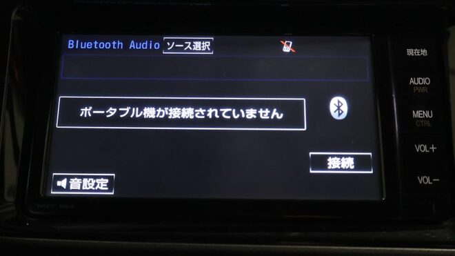 2014 Toyota Aqua G Model, Push Start, Reverse camera, Cruise Control image 312708