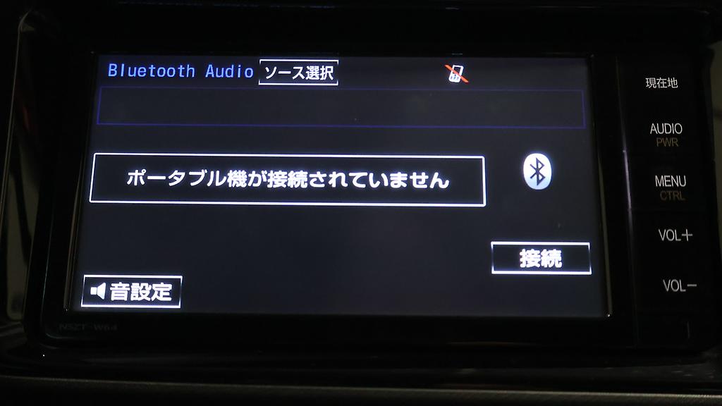 2014 Toyota Aqua G Model, Push Start, Reverse camera, Cruise Control image 312708