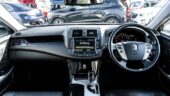 2010 Toyota Crown Leather package, Athlete image 300665