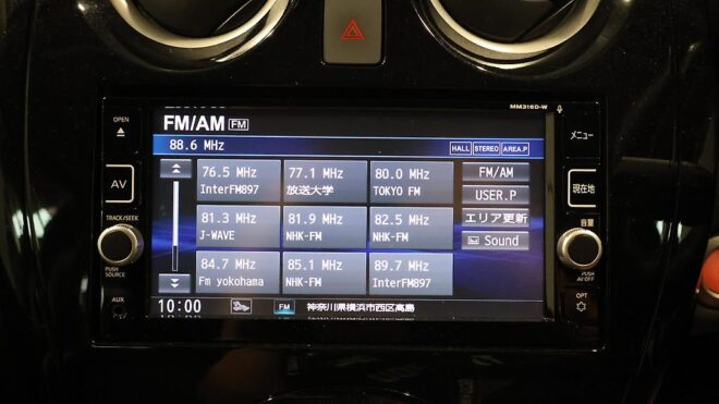 2017 Nissan Note e-Power X Low KMS image 312204