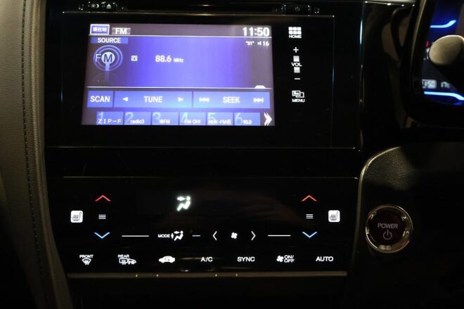 2015 Honda Shuttle Hybrid Z, Heated Seats, Reverse Camera image 302113